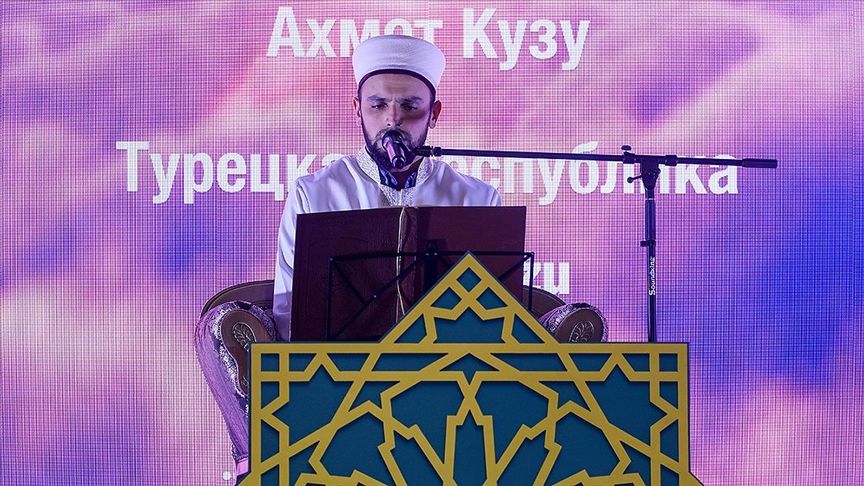 Rusya’daki Kuran-ı Kerim'i güzel okuma yarışmasında Türk yarışmacı birinci oldu