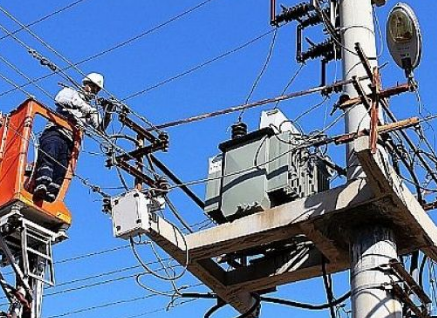 Konya’nın merkez ilçesine elektrik kesintisi uyarısı: Şarjlarınızı doldurmayı unutmayın!