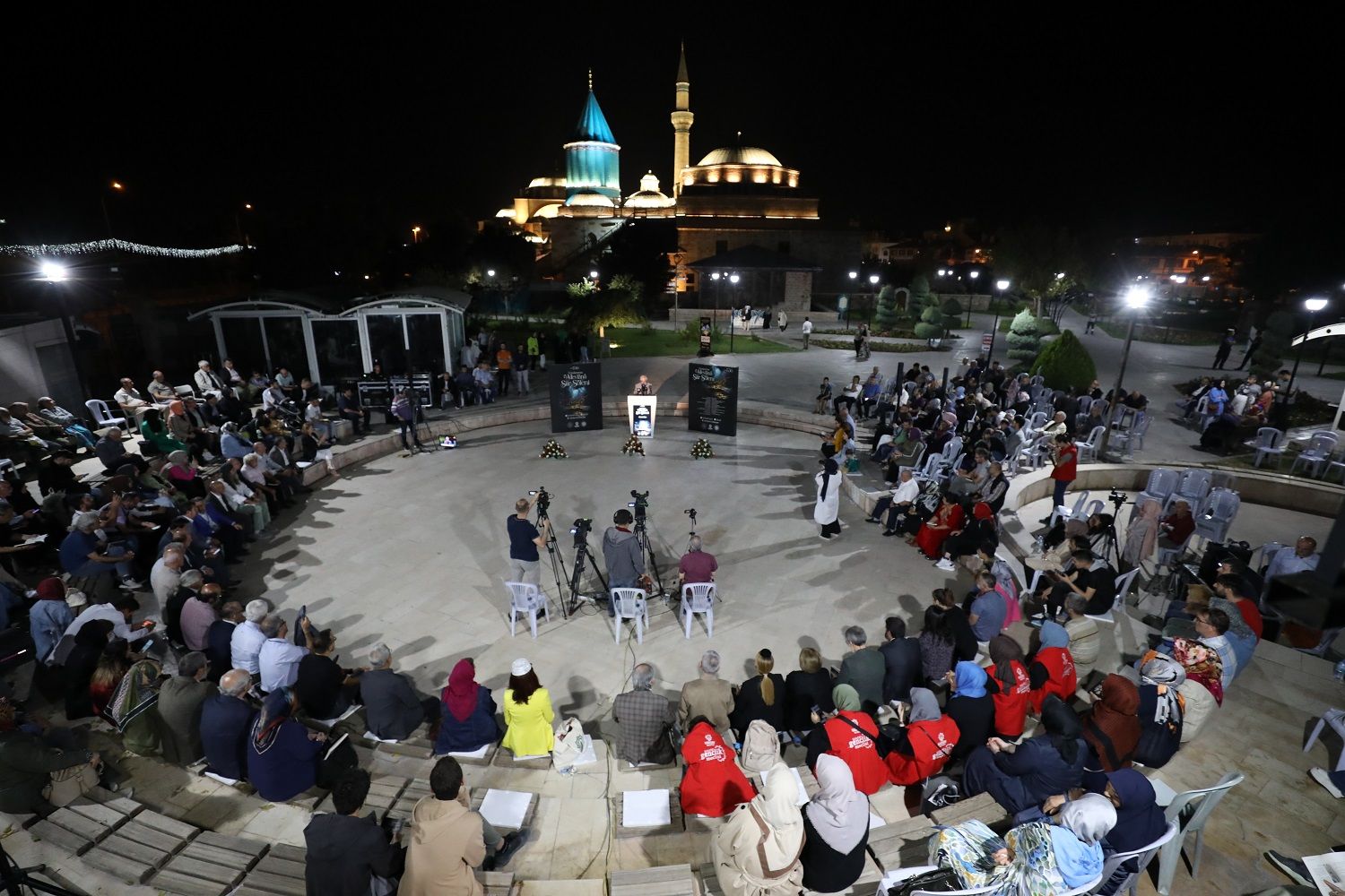  Mevlânâ Şiir Şöleni 14. kez sanatseverlerle buluşuyor