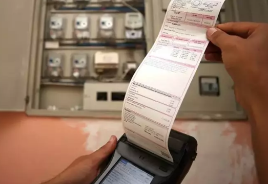 Elektrik faturalarına destek düzenlemesi: Kimler destekten faydalanabilecek?