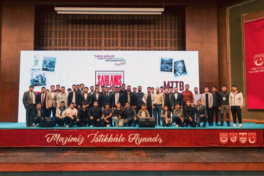 Millî Türk Talebe Birliği Konya İl Başkanlığı’nda Bayrak Değişimi  