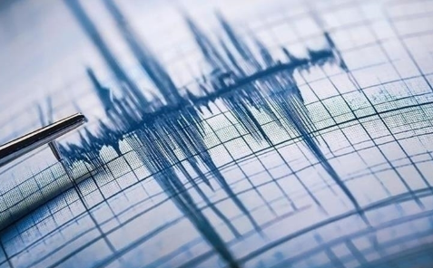 Son dakika: Konya'da deprem hissedildi!