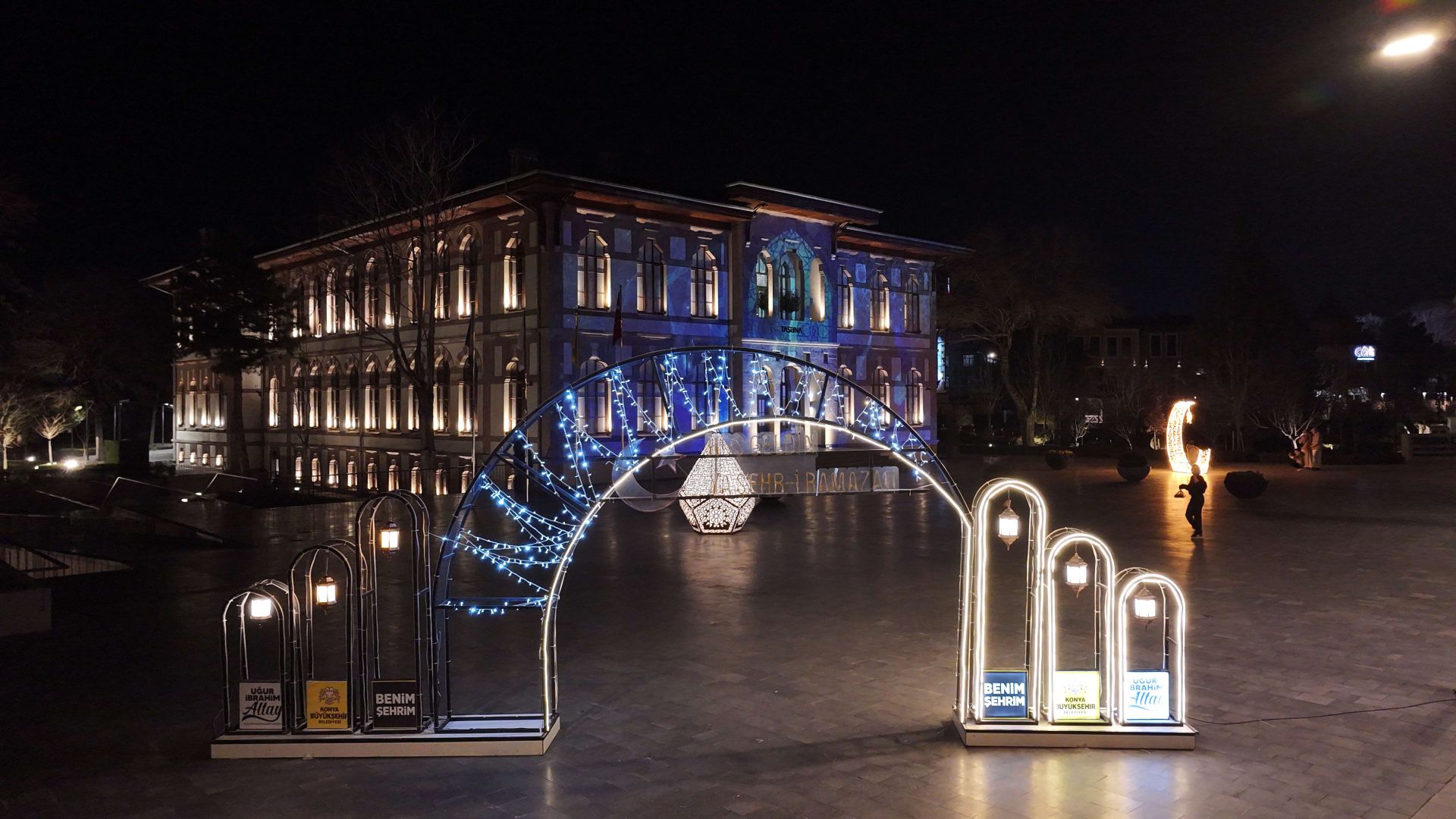 Siyer sergisi ramazan ayında peygamber aşıklarıyla dolup taşıyor