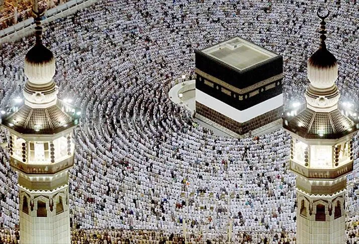 Konya'da binlerce kişinin beklediği kura! Umreye gidecek yeni isimler belli oluyor